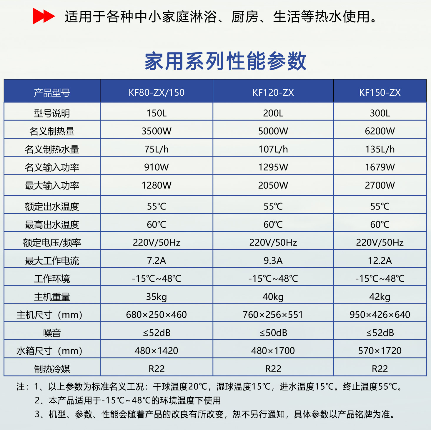 未标题-3.jpg