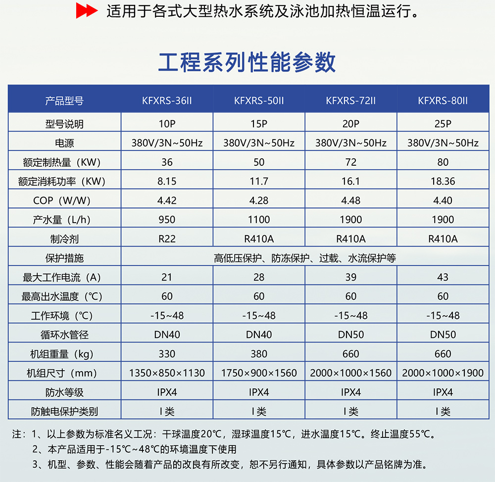 未标题-4.jpg