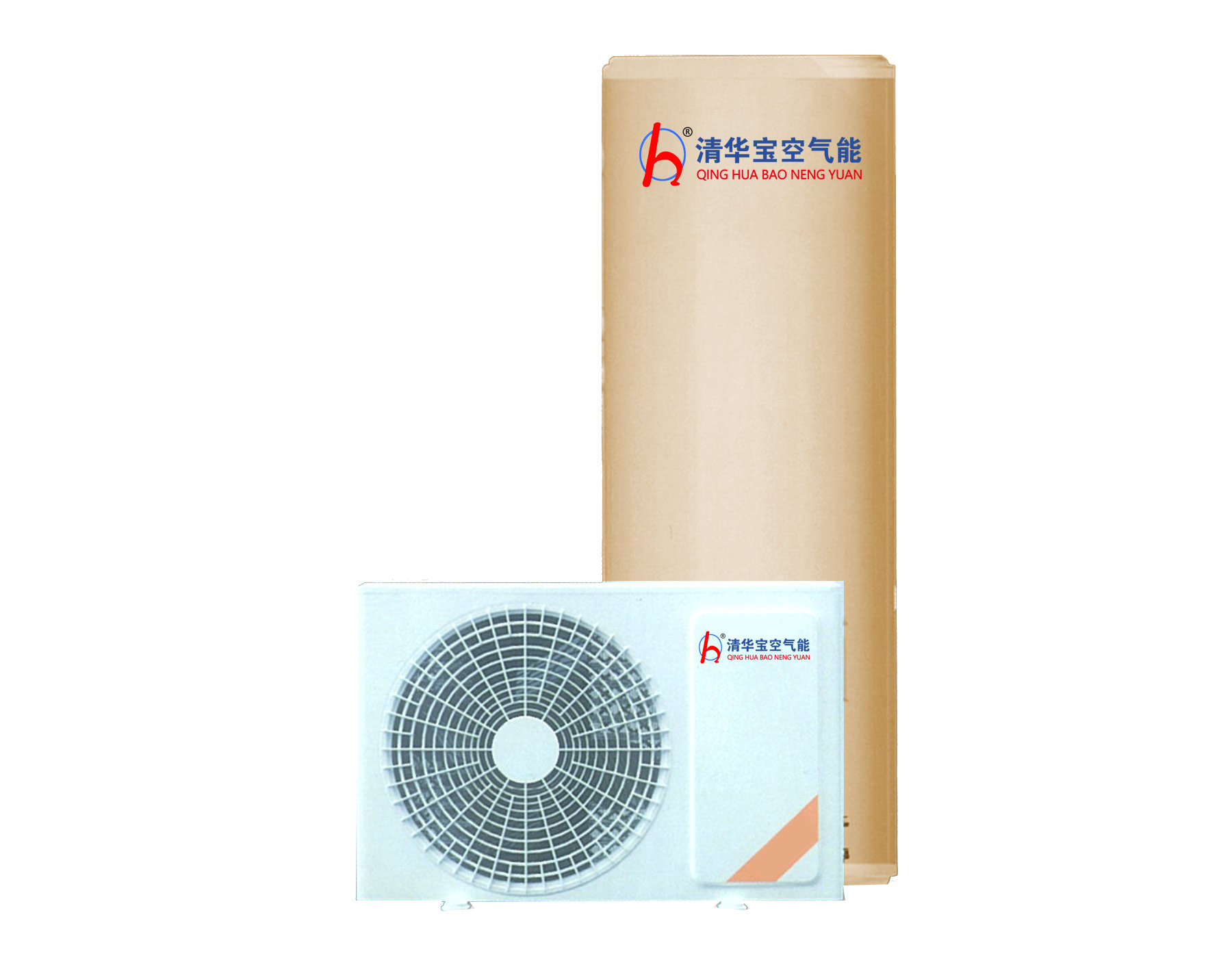 Air energy domestic water heater