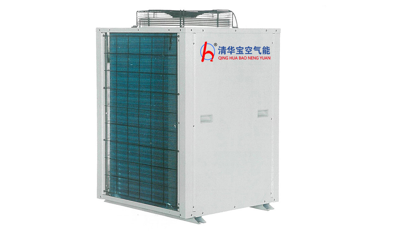 Air energy commercial hot water unit